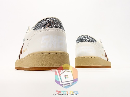 נעלי Golden Goose Ball Star עם כוכב מנומר 5