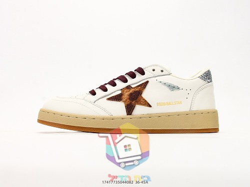 נעלי Golden Goose Ball Star עם כוכב מנומר 10