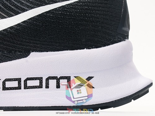 נעלי ריצה Nike ZoomX לגברים ונשים 3
