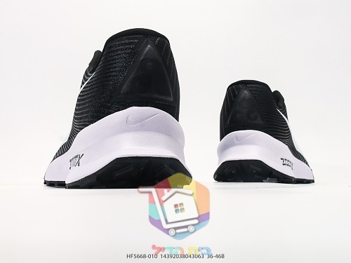 נעלי ריצה Nike ZoomX לגברים ונשים 4