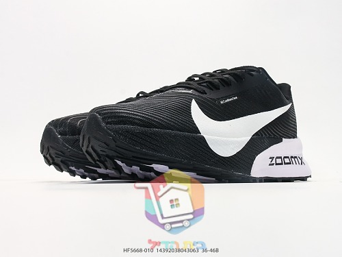 נעלי ריצה Nike ZoomX לגברים ונשים 5