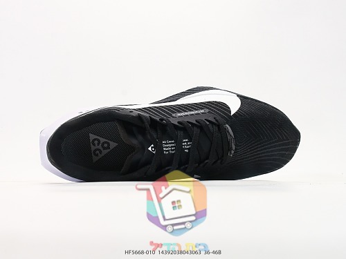 נעלי ריצה Nike ZoomX לגברים ונשים 7