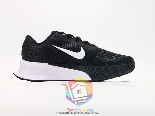 נעלי ריצה Nike ZoomX לגברים ונשים 8