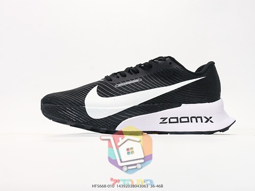 נעלי ריצה Nike ZoomX לגברים ונשים 9