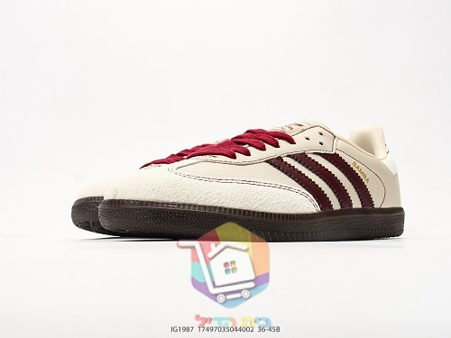נעלי adidas Samba OG לגברים ונשים 5