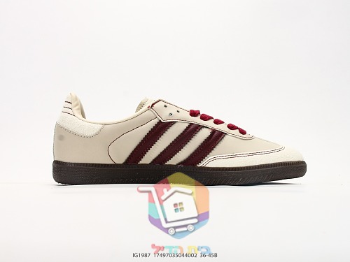 נעלי adidas Samba OG לגברים ונשים 8