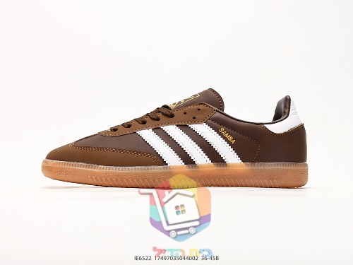 נעלי adidas Samba OG לגברים ונשים 18
