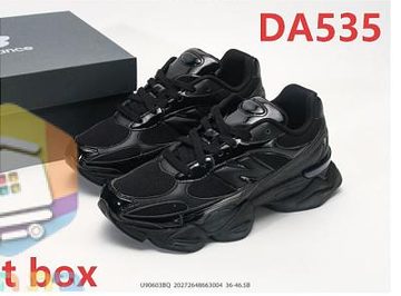 Il colore con codice DA535