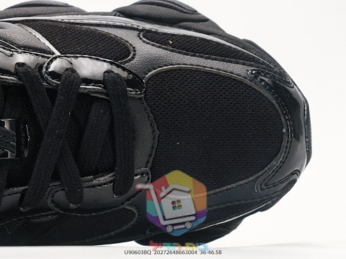 נעלי סניקרס New Balance 9060 עם סוליית גלים מפוסלת 2