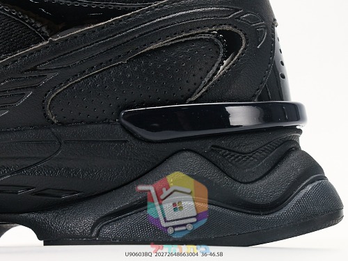נעלי סניקרס New Balance 9060 עם סוליית גלים מפוסלת 3