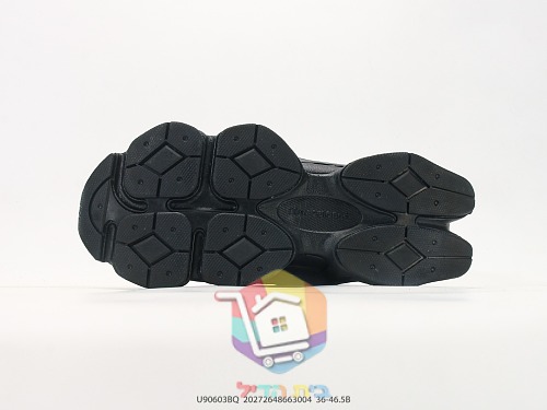 נעלי סניקרס New Balance 9060 עם סוליית גלים מפוסלת 6