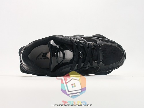 נעלי סניקרס New Balance 9060 עם סוליית גלים מפוסלת 7