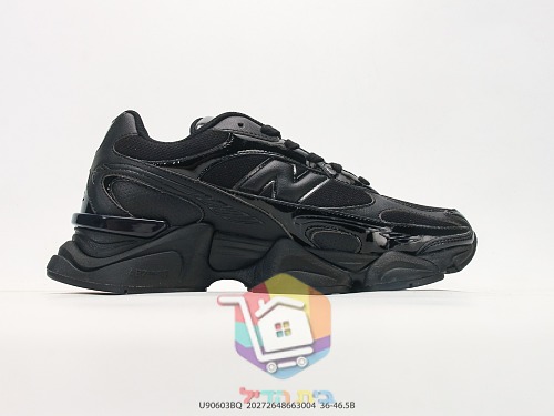 נעלי סניקרס New Balance 9060 עם סוליית גלים מפוסלת 8