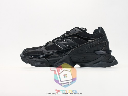 נעלי סניקרס New Balance 9060 עם סוליית גלים מפוסלת 9
