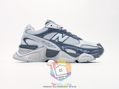 נעלי סניקרס New Balance 9060 עם סוליית גלים מפוסלת 17