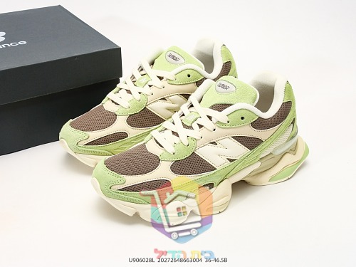 נעלי סניקרס New Balance 9060 עם סוליית גלים מפוסלת 28