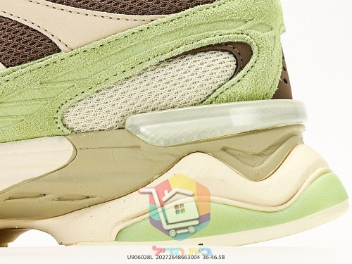 נעלי סניקרס New Balance 9060 עם סוליית גלים מפוסלת 30