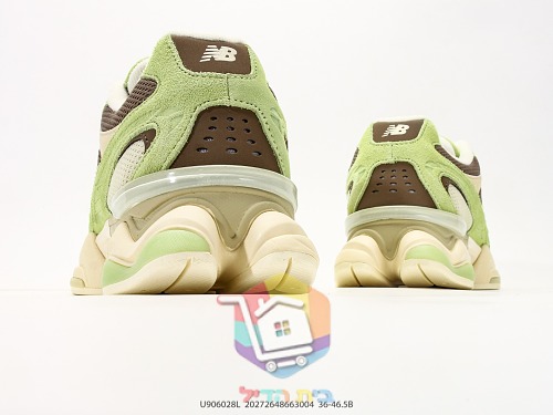 נעלי סניקרס New Balance 9060 עם סוליית גלים מפוסלת 31