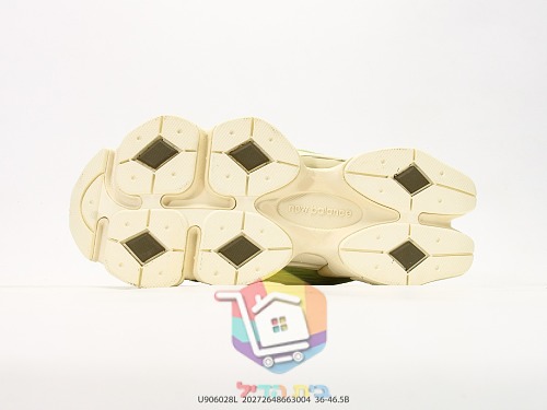 נעלי סניקרס New Balance 9060 עם סוליית גלים מפוסלת 33