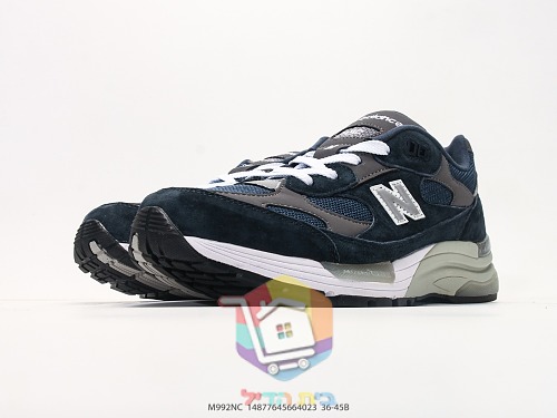 נעלי ריצה New Balance 992 רטרו בזמש ורשת 5