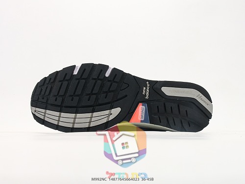 נעלי ריצה New Balance 992 רטרו בזמש ורשת 6