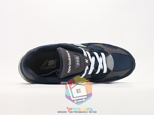 נעלי ריצה New Balance 992 רטרו בזמש ורשת 7
