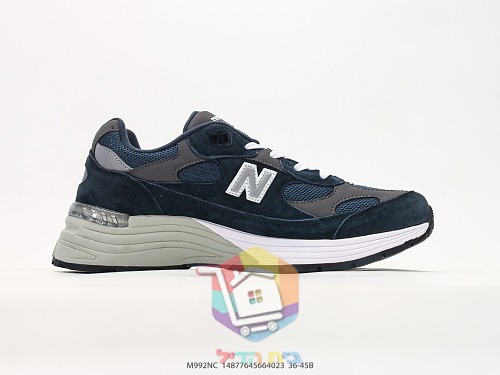 נעלי ריצה New Balance 992 רטרו בזמש ורשת 8