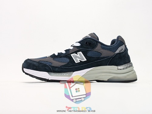 נעלי ריצה New Balance 992 רטרו בזמש ורשת 9