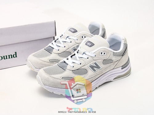 נעלי ריצה New Balance 992 רטרו בזמש ורשת 10