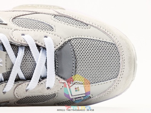 נעלי ריצה New Balance 992 רטרו בזמש ורשת 11