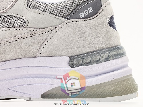 נעלי ריצה New Balance 992 רטרו בזמש ורשת 12