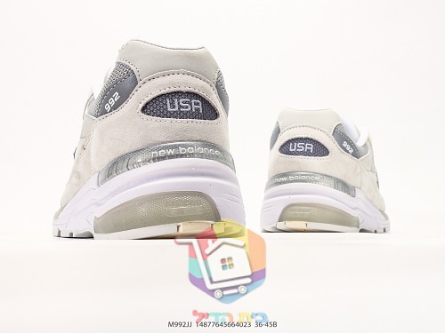 נעלי ריצה New Balance 992 רטרו בזמש ורשת 13
