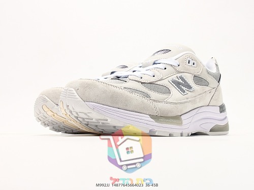 נעלי ריצה New Balance 992 רטרו בזמש ורשת 14