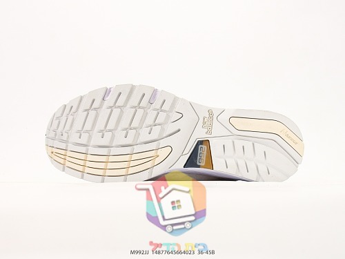 נעלי ריצה New Balance 992 רטרו בזמש ורשת 15
