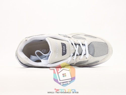 נעלי ריצה New Balance 992 רטרו בזמש ורשת 16