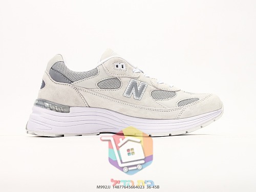 נעלי ריצה New Balance 992 רטרו בזמש ורשת 17
