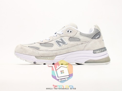 נעלי ריצה New Balance 992 רטרו בזמש ורשת 18