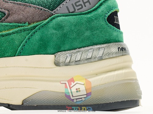 נעלי ריצה New Balance 992 רטרו בזמש ורשת 21