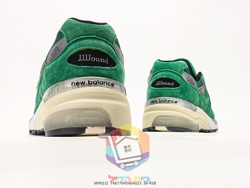 נעלי ריצה New Balance 992 רטרו בזמש ורשת 22