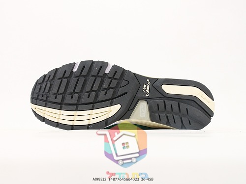 נעלי ריצה New Balance 992 רטרו בזמש ורשת 24