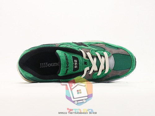 נעלי ריצה New Balance 992 רטרו בזמש ורשת 25
