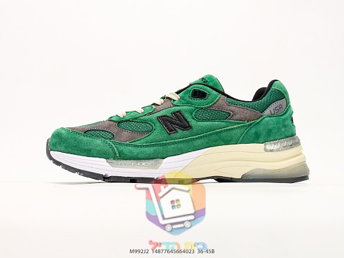 נעלי ריצה New Balance 992 רטרו בזמש ורשת 27