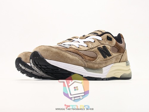 נעלי ריצה New Balance 992 רטרו בזמש ורשת 28