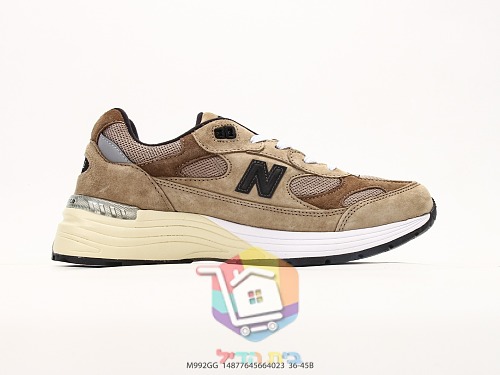 נעלי ריצה New Balance 992 רטרו בזמש ורשת 29