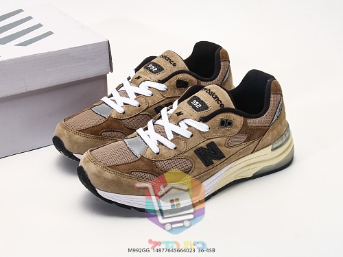 נעלי ריצה New Balance 992 רטרו בזמש ורשת 31