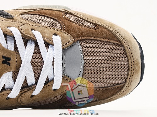 נעלי ריצה New Balance 992 רטרו בזמש ורשת 32