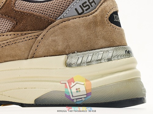 נעלי ריצה New Balance 992 רטרו בזמש ורשת 33