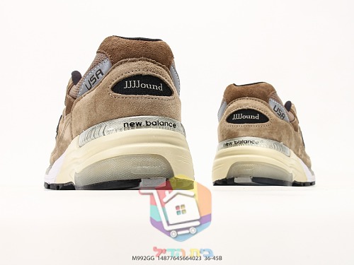 נעלי ריצה New Balance 992 רטרו בזמש ורשת 34