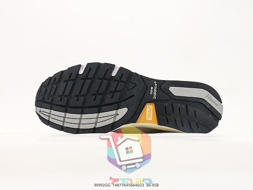 נעלי ריצה New Balance 992 רטרו בזמש ורשת 35