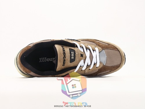 נעלי ריצה New Balance 992 רטרו בזמש ורשת 36